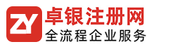 廣州聯(lián)合冷熱設(shè)備有限公司